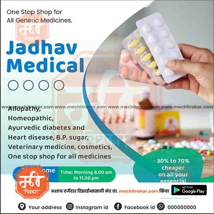 Health & Wellness