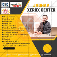 Professional Services