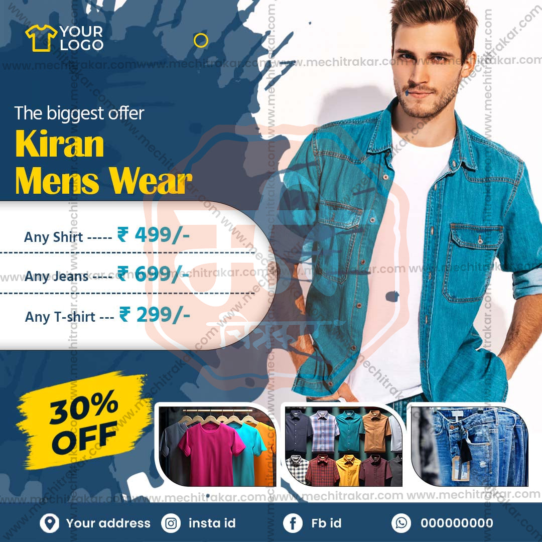 Retail & Shopping