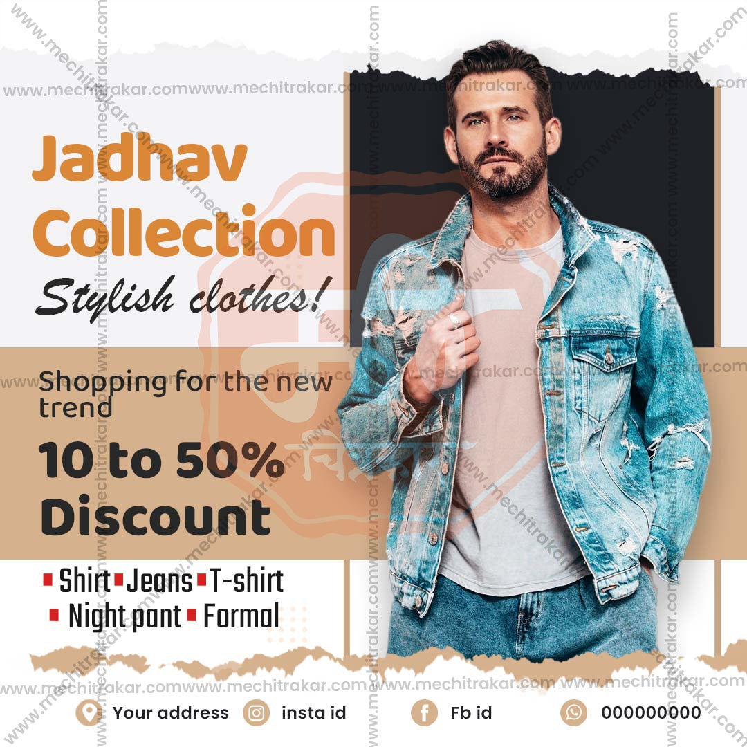 Retail & Shopping