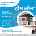 Finance & Banking
