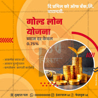 Finance & Banking