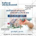 Finance & Banking