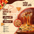 Food & Beverage