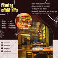 Food & Beverage