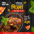 Food & Beverage