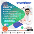 Health & Wellness