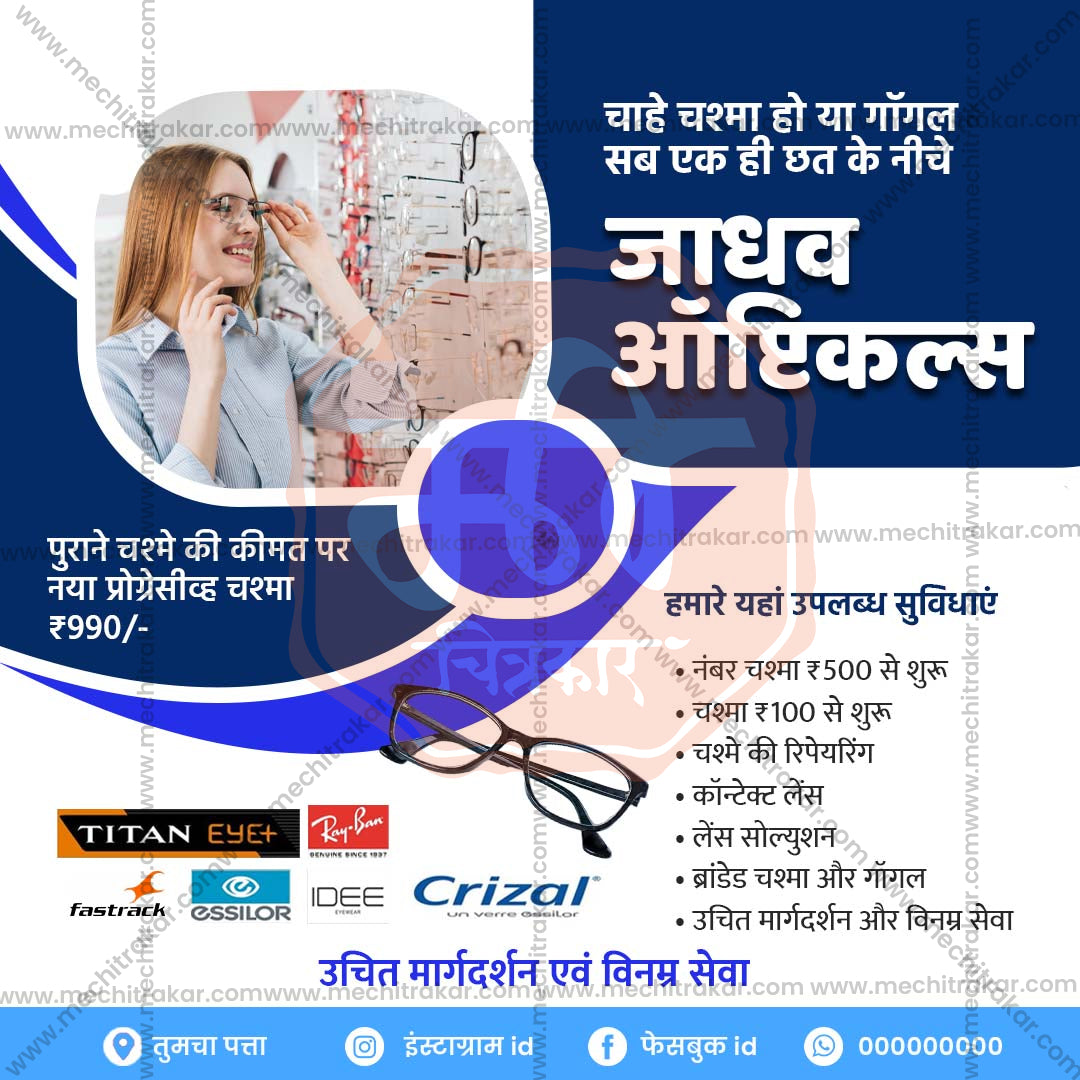 Health & Wellness
