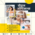 Health & Wellness