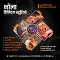 पेशेवर सेवाएं