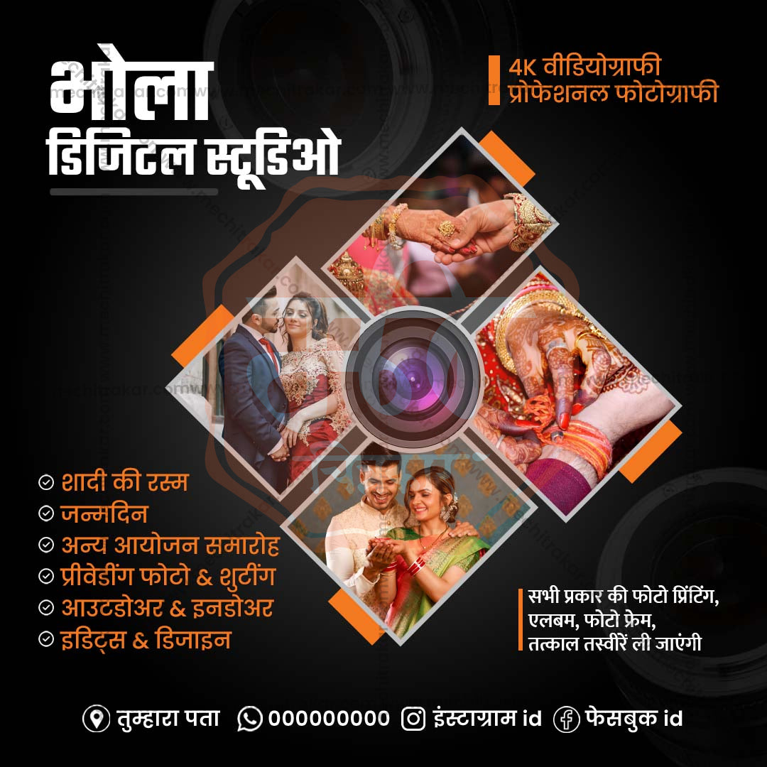 पेशेवर सेवाएं