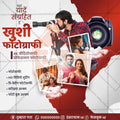 पेशेवर सेवाएं