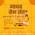 रिटेल और शॉपिंग