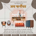 किरकोळ व्यापार आणि खरेदी