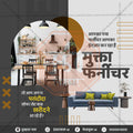 रिटेल और शॉपिंग