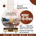 रिटेल और शॉपिंग
