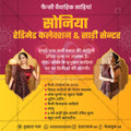 रिटेल और शॉपिंग