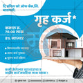 Finance & Banking