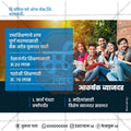 Finance & Banking