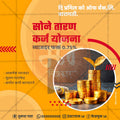 Finance & Banking