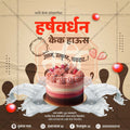 Food & Beverage