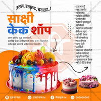 Food & Beverage