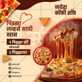 Food & Beverage