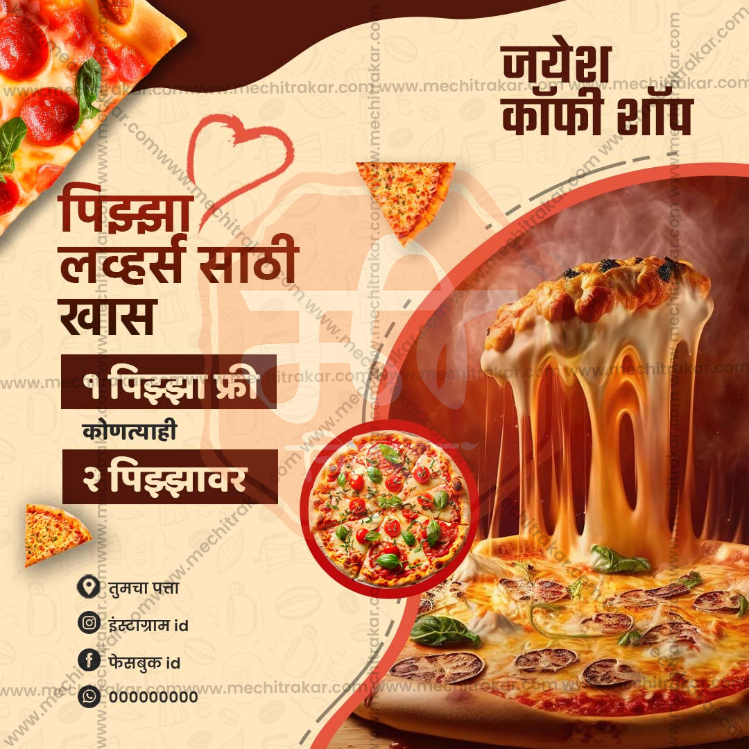 Food & Beverage