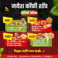Food & Beverage