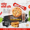 Food & Beverage