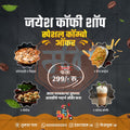 Food & Beverage