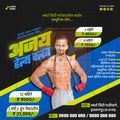 Health & Wellness