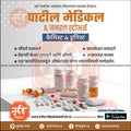 Health & Wellness