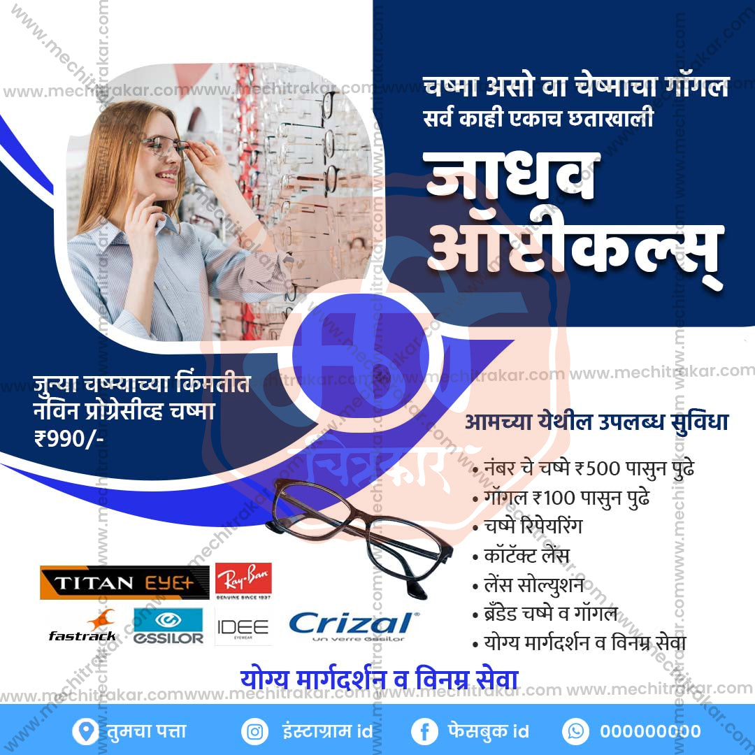 Health & Wellness