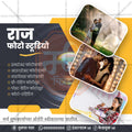 पेशेवर सेवाएं