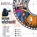 पेशेवर सेवाएं