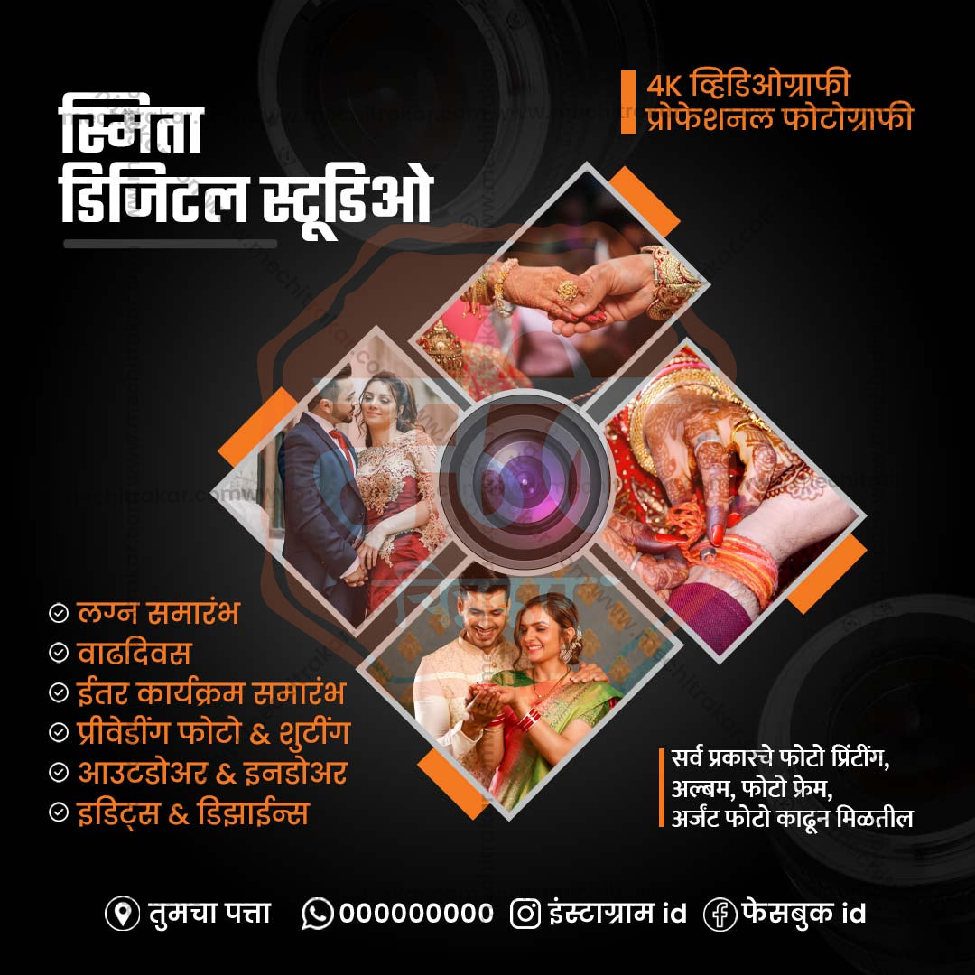 व्यावसायिक सेवा