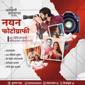 पेशेवर सेवाएं