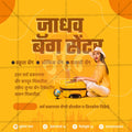 रिटेल और शॉपिंग