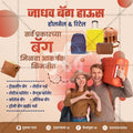 रिटेल और शॉपिंग