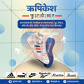 रिटेल और शॉपिंग