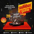 रिटेल और शॉपिंग
