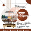 रिटेल और शॉपिंग