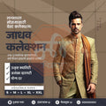 किरकोळ व्यापार आणि खरेदी