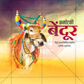 Creative social media layout for bull worship festival marketing.