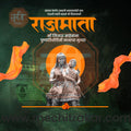 High-resolution tribute graphic for Jijau Maa festival marketing.