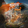 Creative social media layout for Jhansi Rani marketing assets.