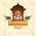 Custom brushes and patterns for Maratha theme designs.