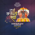 Modern flat-design elements for Shivrajyabhishek ads.