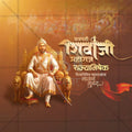 Shivrajyabhishek Din| Social Media Design Templates in Marathi | Editable PSD for Designers | By Me Chitrakar |SMD0626-M-SHRJBSHK-12